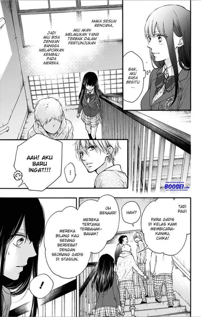 Kono Oto Tomare!